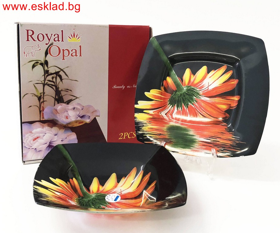 Купа с чиния 30см рисувано стъкло Royal Opal в кутия IRG