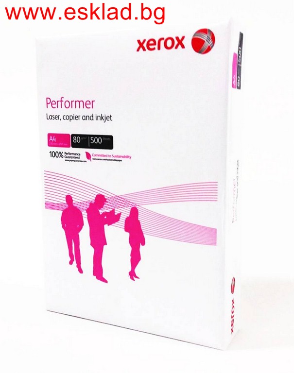 Хартия копирна XEROX A4 80 gsm 500 бр.