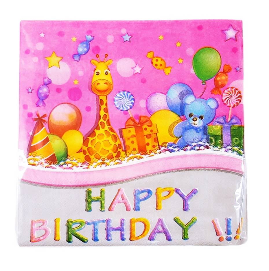 Салфетки двупластови декор Happy Birthday жираф 20 бр. в плик № HF - 084