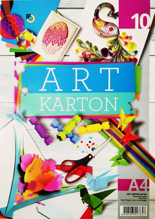 Дизайнерски картон OPTIMUM ART KARTON 10л А4 10 цвята микс
