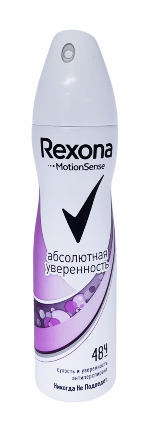Дезодорант дамски Rexona абсолютна увереност 150 ml SDL /6 броя в стек/