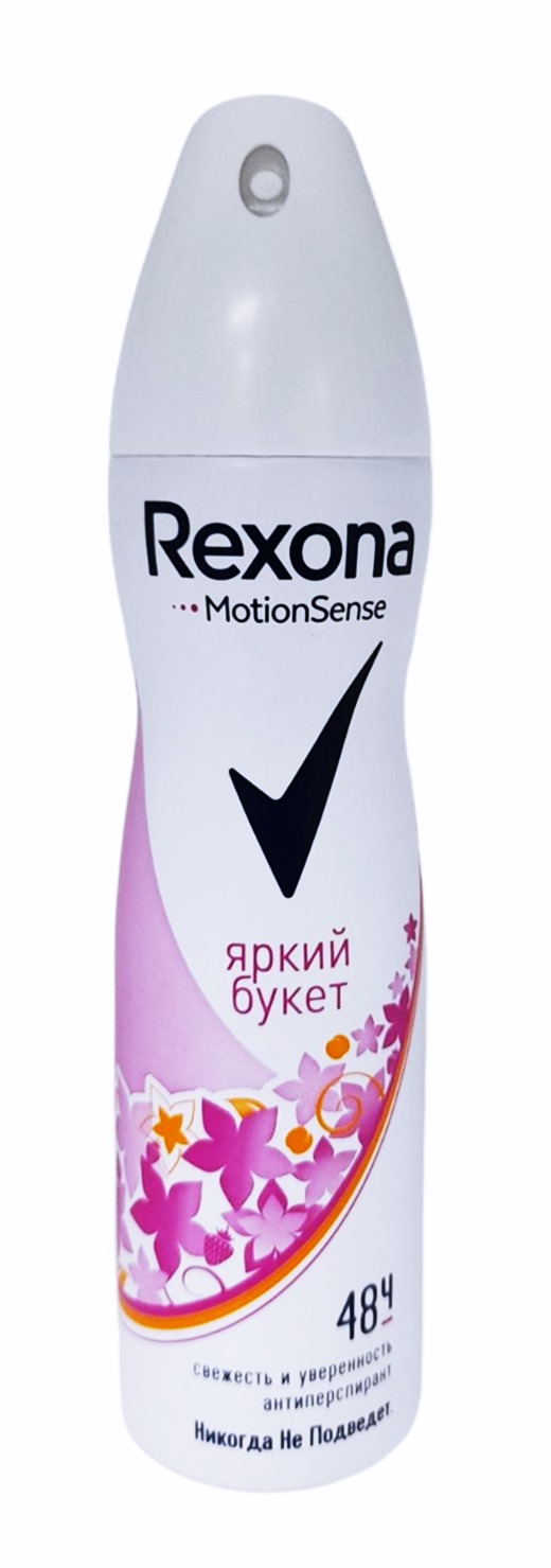 Дезодорант дамски Rexona ярък букет 150 ml SDL /6 броя в стек/