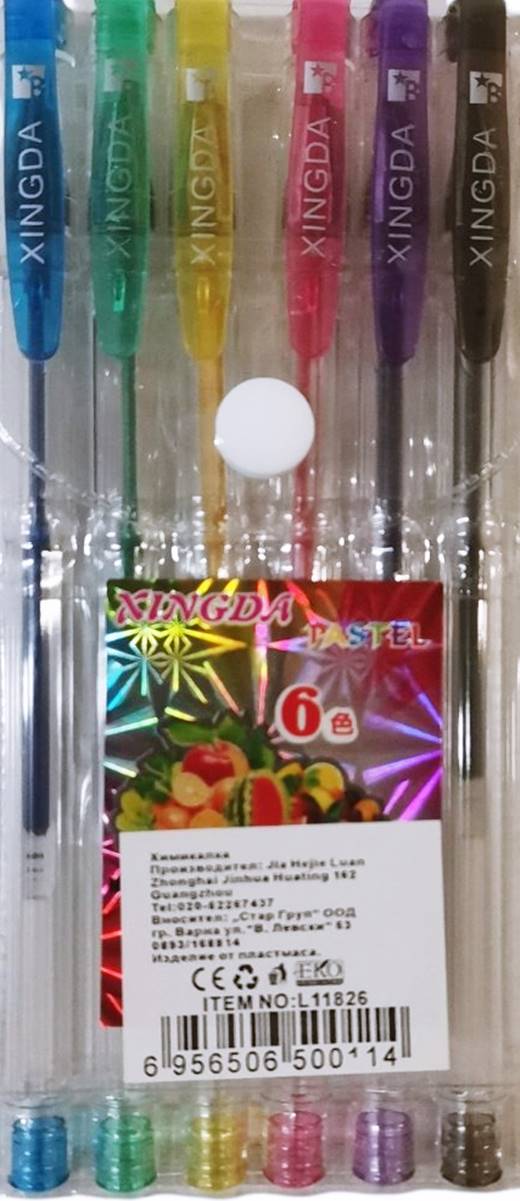 Химикалки цветни неон 6 броя в комплект №8821
