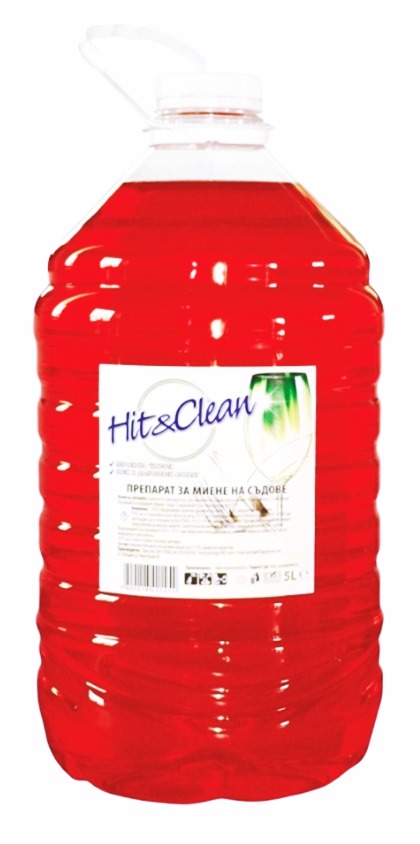 Препарат за съдове Hit Clean 5л гел горски плод /2 броя в стек/