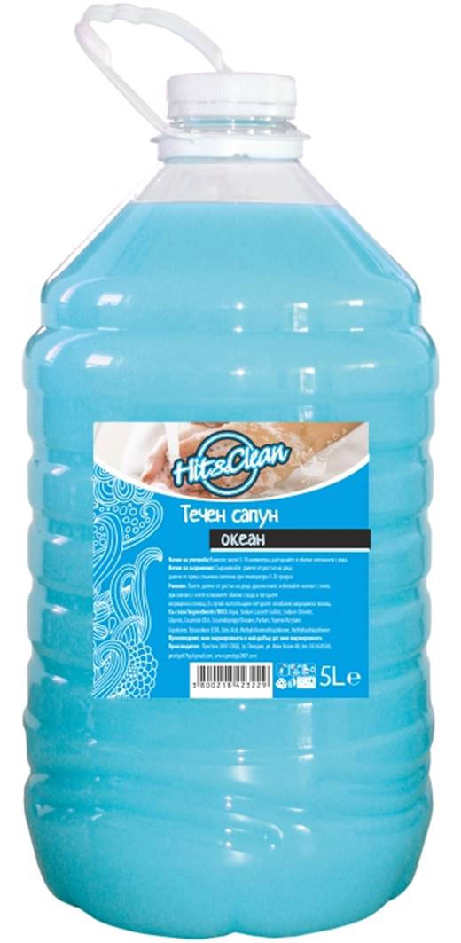 Течен сапун Hit Clean пълнител 5 л океан /2 броя в стек/