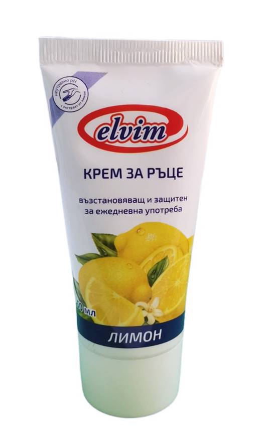 Крем за ръце Elvim 50мл лимон /24 броя в кашон/