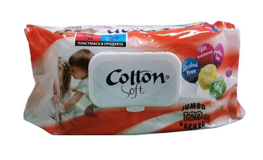 Мокри кърпи Cotton soft с капак 120бр оранжеви /24 пакета в кашон/
