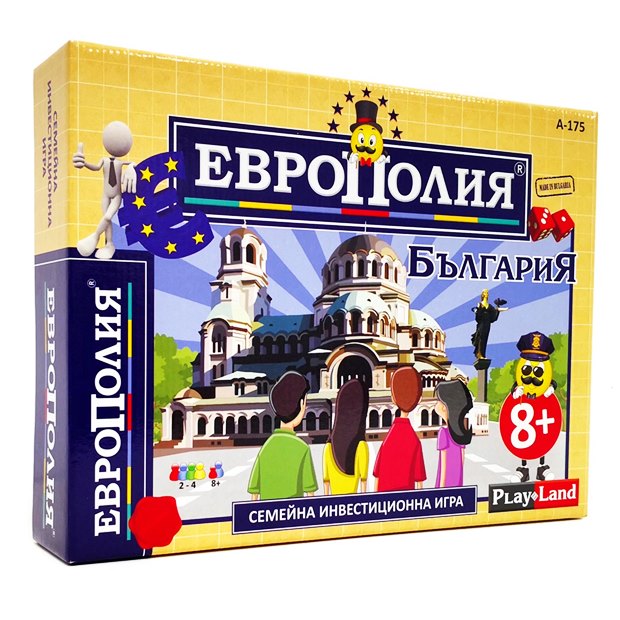 Занимателна игра PLM "Европолия България" голяма №A-175