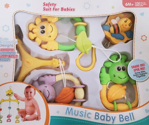 Музикална въртележка за бебешко креватче жирафчета №2222