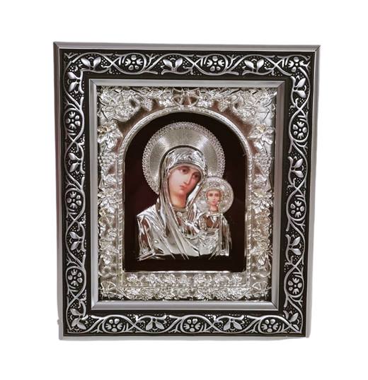 Икона на стойка Богородица с Исус Христос сребърна 18х16см