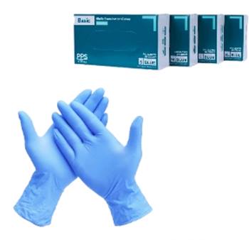 Медицински ръкавици PPS 100 броя в кутия нитрил СИНИ размер S №314712