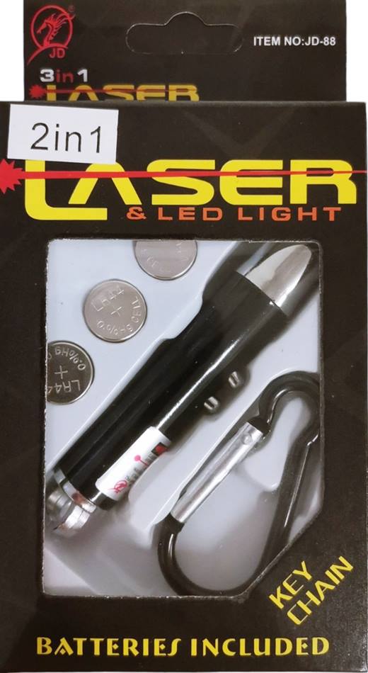 Фенер LED с лазер и ключодържател 2 в 1 в кутия №JD-88/1138