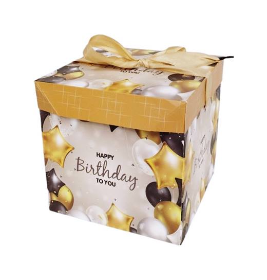 Кутия за подарък сгъваема с панделка HAPPY BIRTHDAY 15х15х15см/12 броя в стек/