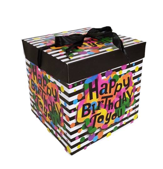 Кутия за подарък сгъваема с панделка HAPPY BIRTHDAY 22х22х22см/12 броя в стек/