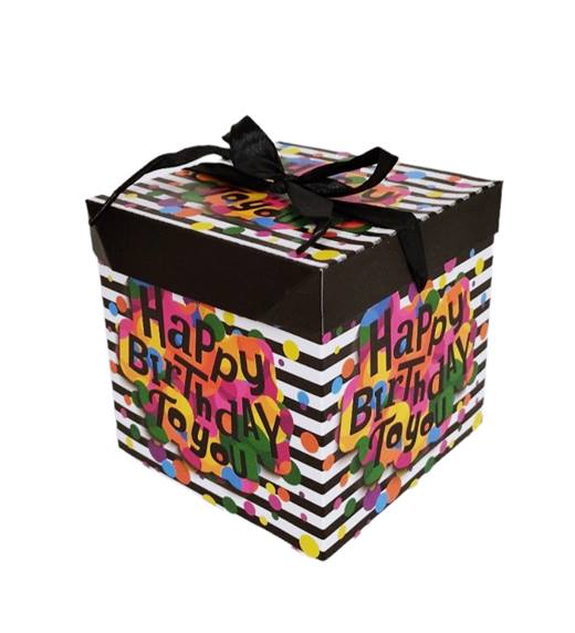 Кутия за подарък сгъваема с панделка HAPPY BIRTHDAY 15х15х15см/12 броя в стек/