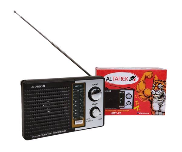 Радио ALTAREK HMT-72