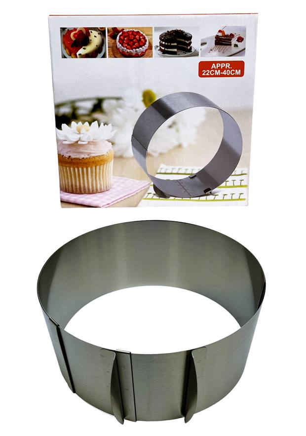 Форма за торта метал  регулираща се 22см-40см Н10см