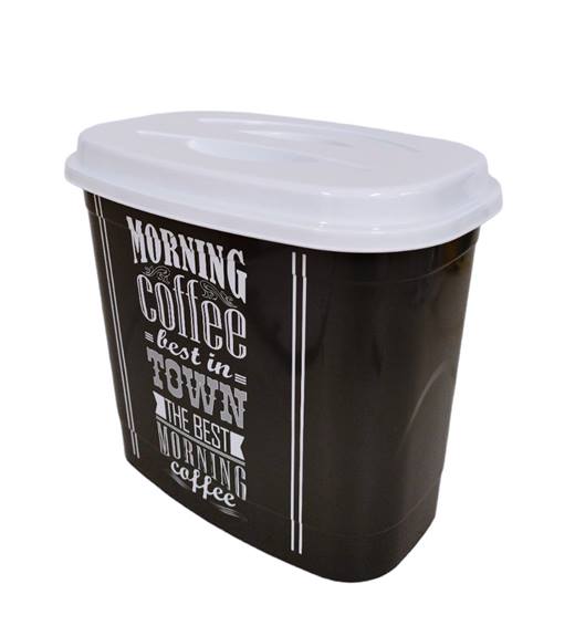 Кутия за съхранение Elif 7л декор COFFEE черна