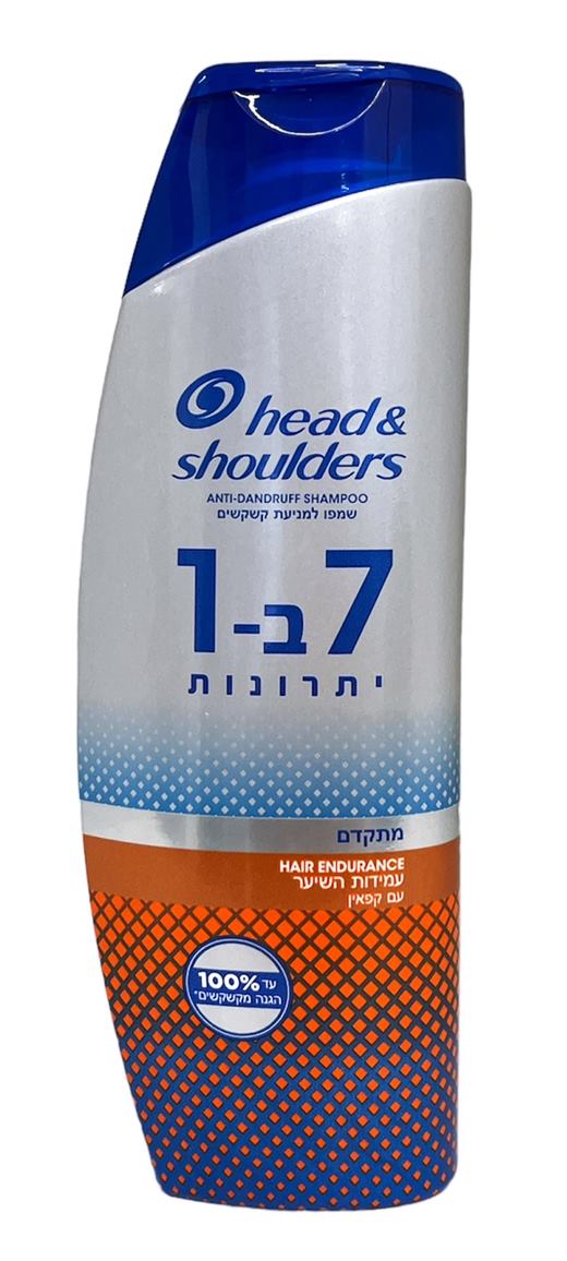 Шампоан HEAD and SHOULDERS 360ml 7 in 1 Hair Endurance R /6 броя в стек/