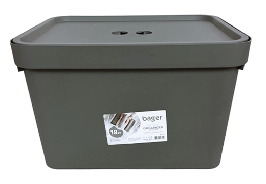 Кутия за съхранение с капак пвц 18л сива Bager №BG711