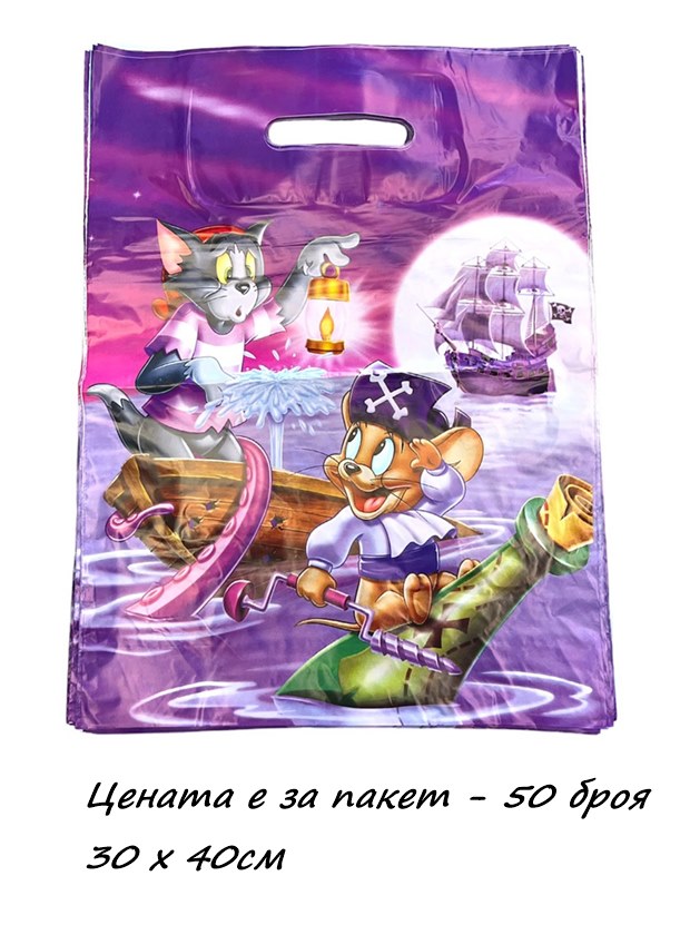 Торбички с вътрешна дръжка Disney №2 30смх40см 50 броя в опаковка