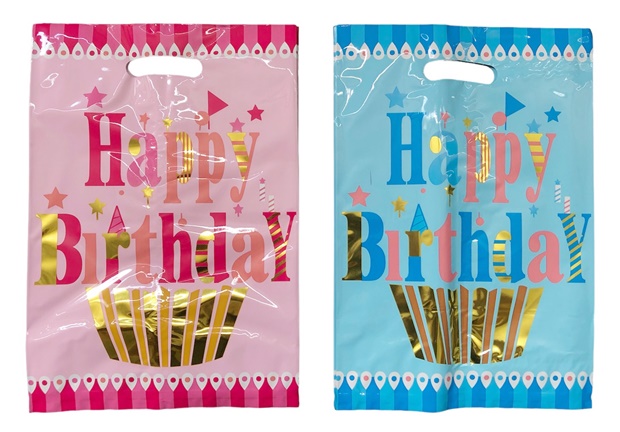 Торбички за лакомства 10 броя в плик Happy Birthday КОРОНКА