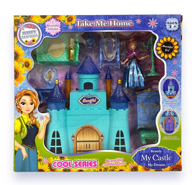 Замък с обзавеждане и принцеса в кутия №SG-2999AB