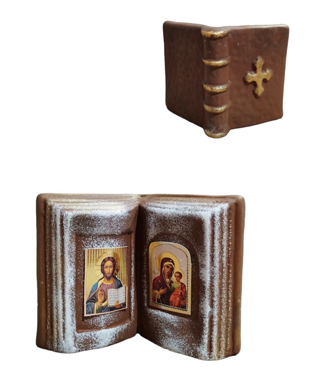 Библия с кръст кафява Н8см/11см XS /206 броя в кашон/