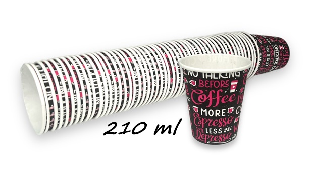 Чаша картонена BLACK COFFEE 7 OZ/210ml 100 броя в стек /30 стека в кашон/