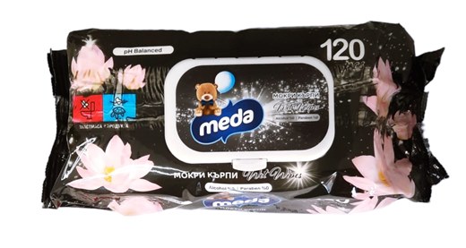 Мокри кърпи MEDA black120бр. /12 пакета в кашон/