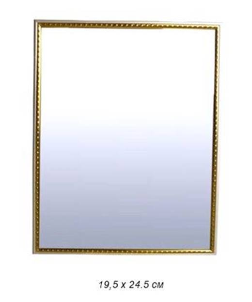 Огледало за стена с рамка класик 19,5х24,5см