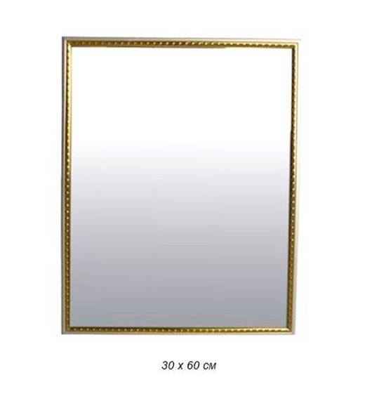 Огледало за стена с рамка класик 30х60см