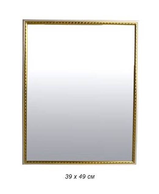 Огледало за стена с рамка класик 39х49см