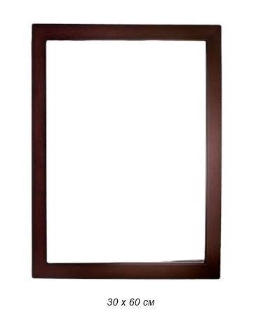 Огледало за стена дървена рамка 30х60см цвят КАФЯВ