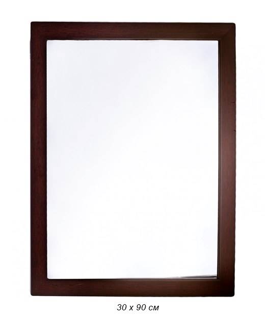 Огледало за стена дървена рамка 30х90см цвят КАФЯВ