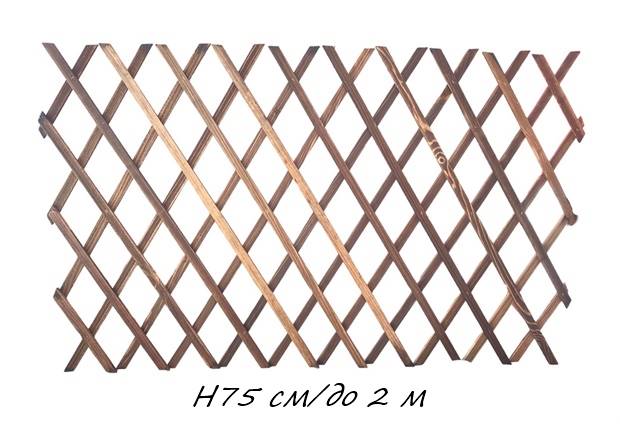Оградка дървo разтегателна Н75см/до 2м