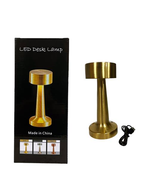 Лампа TOUCH 3 режима USB зареждане злато Ф9/Н21см №BLA10