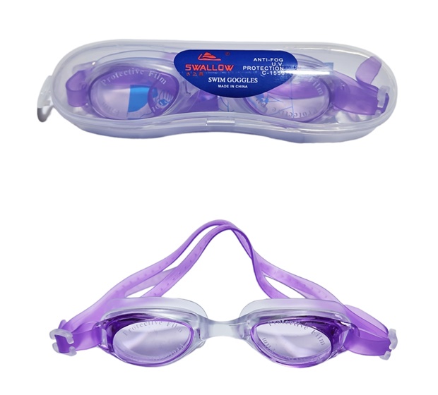 Очила за плуване за възрастни в кутия TPR №1550