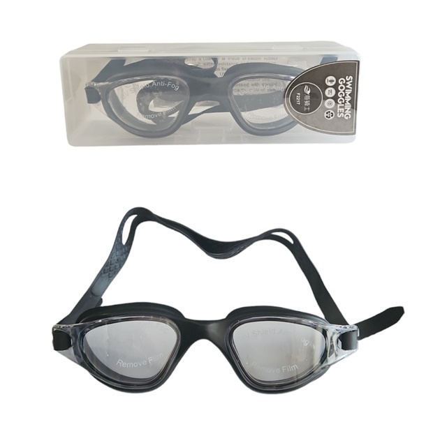 Очила за плуване за възрастни в кутия TPR №F2217