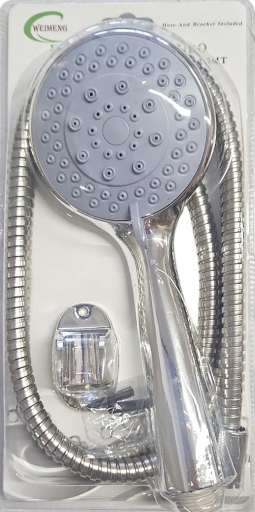 Комплект за душ маркуч 1.5м със слушалка с 5 функции ИНОКС в пвц опаковка лукс