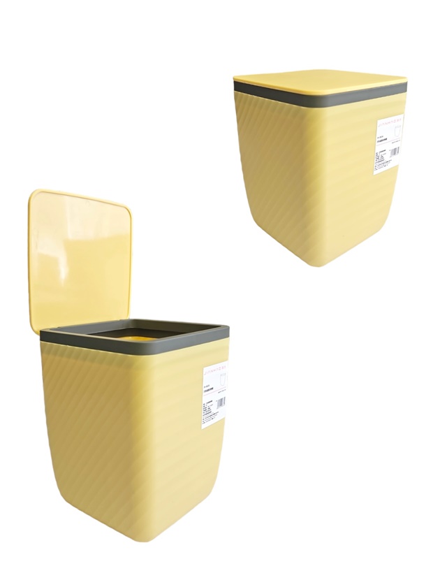 Кош за боклук с капак 12.5x12.5/Н16см жълт №JH0634