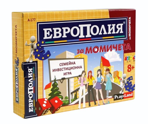 Занимателна игра PLM "Европолия за момичета" №A-177