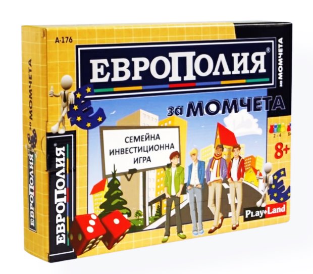 Занимателна игра PLM "Европолия за момчета" №A-176
