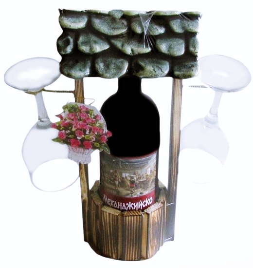 Кладенец с керамичен покрив + вино и две чаши №180128