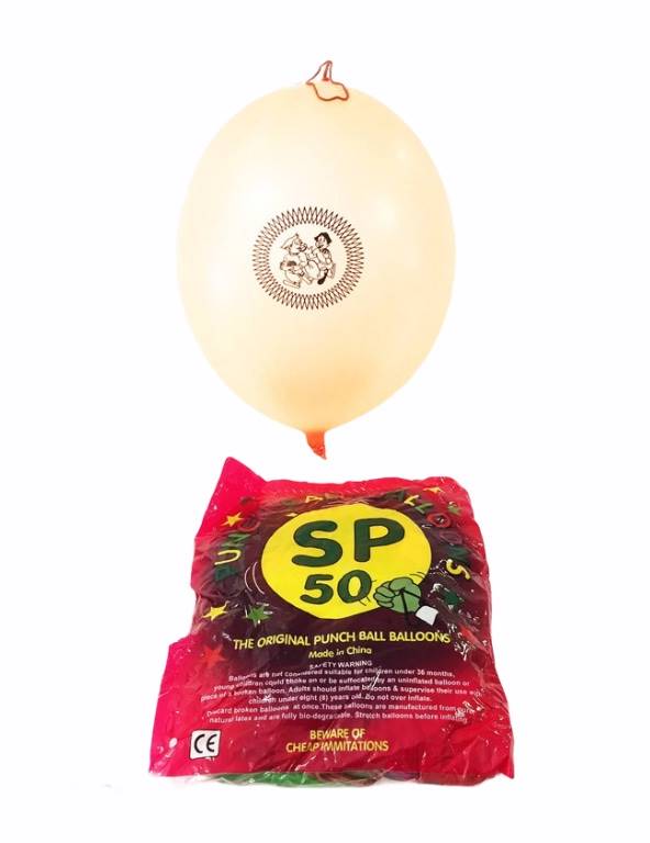 Балон с ластик 8г 50 броя в плик