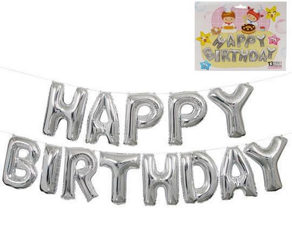 Балони фолирани надпис HAPPY BIRTHDAY 16" сребърни