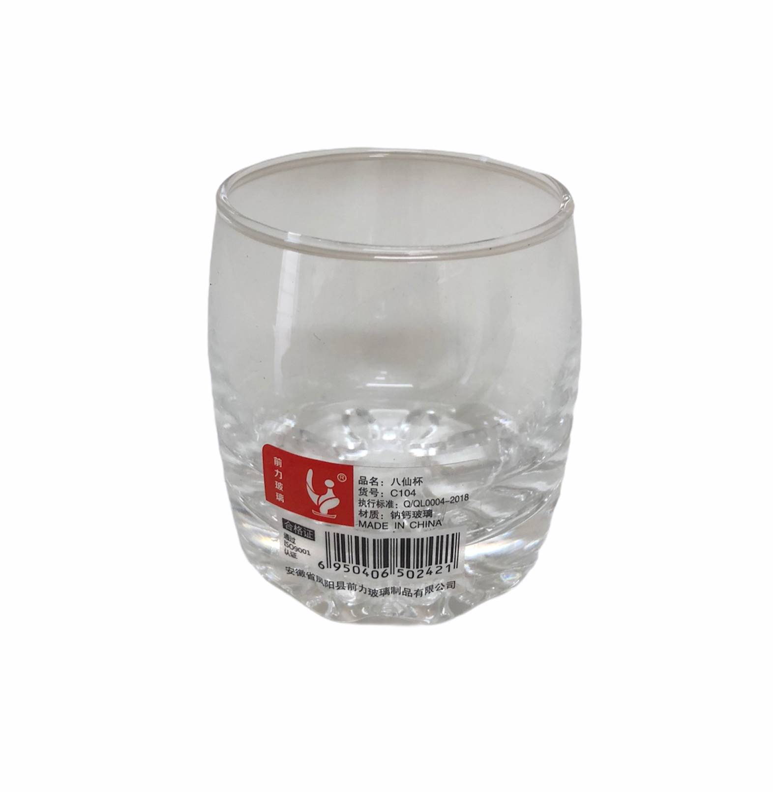 Чаша за ракия гладка Ф5/Н6 см 6ца в кутия №3503-2
