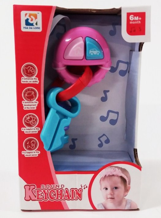 Дрънкалка за бебе ключодържател + ключове със звук №777-2A