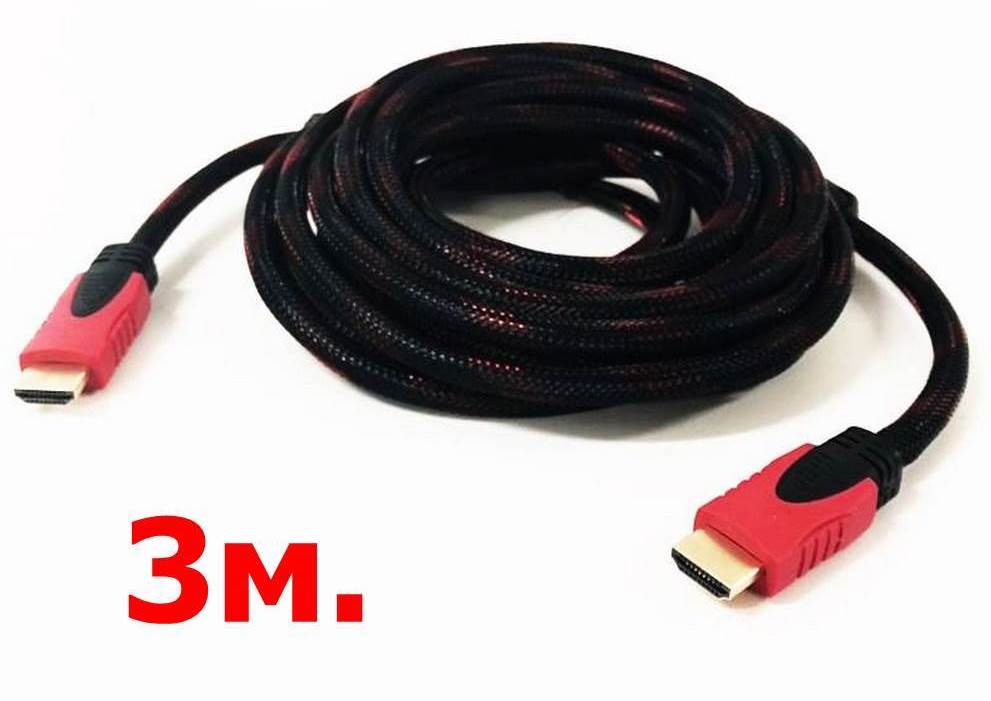 Кабел HDMI 3м