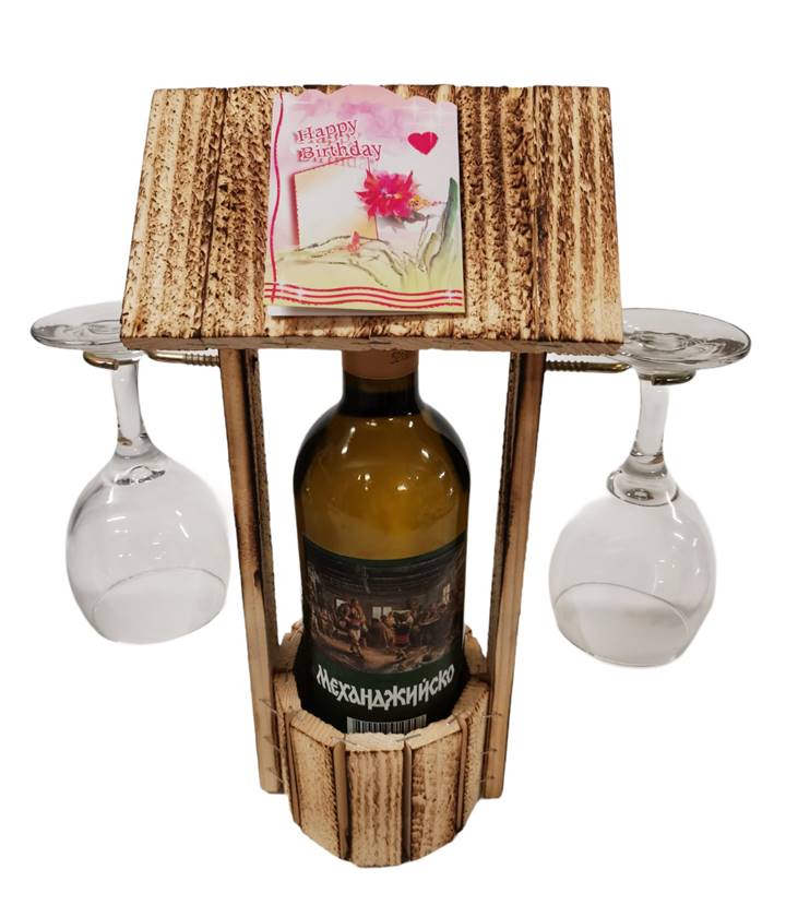 Кладенец с дървен покрив + вино и две чаши №180120
